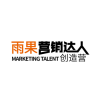 营销达人招募