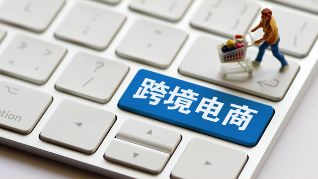 资金有限,没有产品的小卖家适合做什么