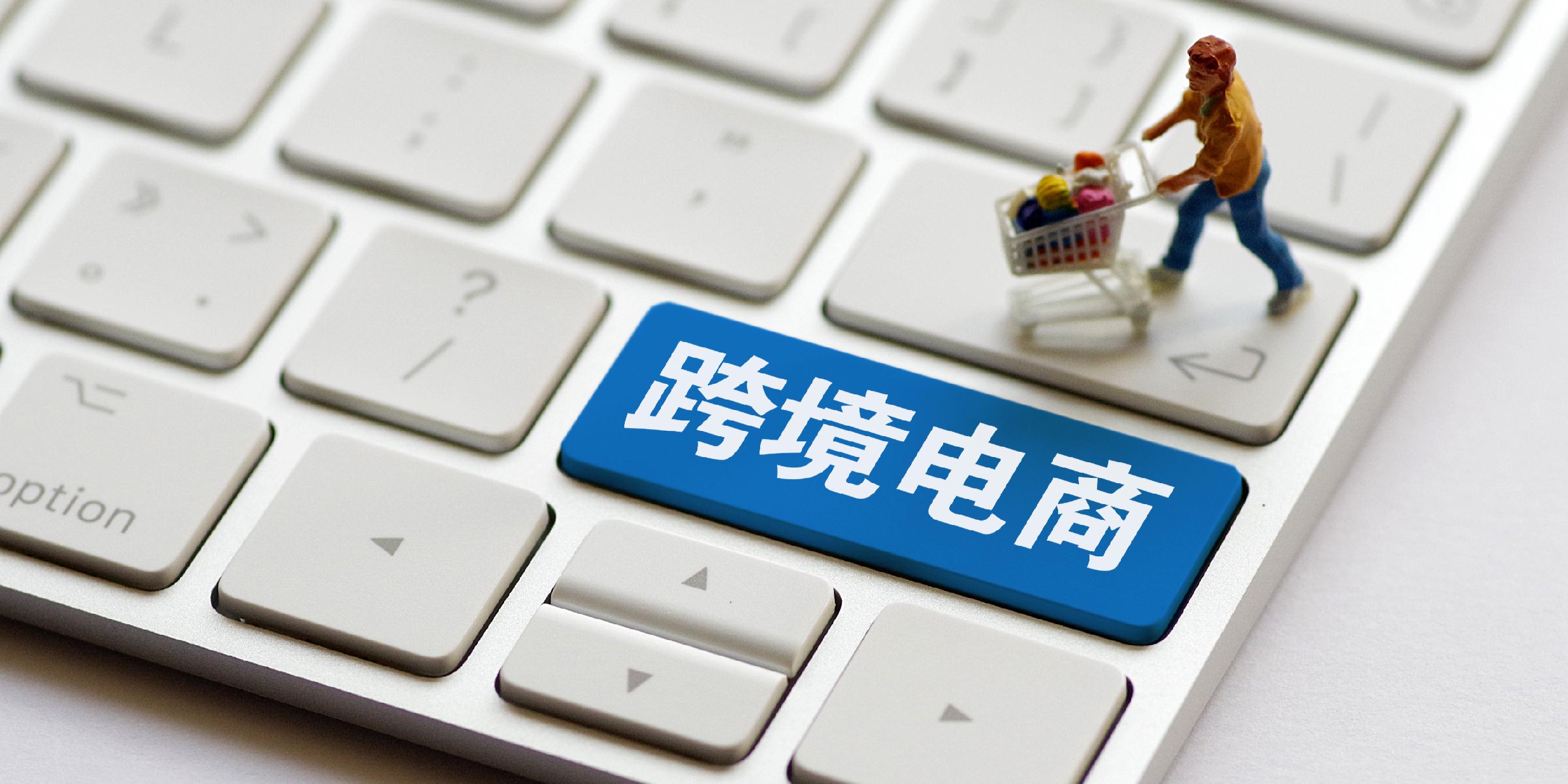 深圳海关支持物流企业加快跨境快递包装绿色转型